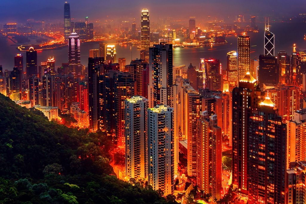 HONGKONG: Basic Information and My Experience